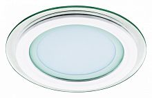 Встраиваемый светильник Lightstar Acri 212031