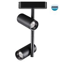 NOVOTECH 359106 SHINO NT23 193 черный Трековый светильник для низков. шинопровода IP20 LED 4000K 2*8W 48V 1360Лм SMAL
