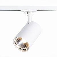 ST351.546.30.36 Св-к трек. Белый LED 1*30W 4000K 2 700Lm Ra≥90 36° IP20 L139xW89xH194 100-240V