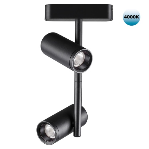 NOVOTECH 359106 SHINO NT23 193 черный Трековый светильник для низков. шинопровода IP20 LED 4000K 2*8W 48V 1360Лм SMAL