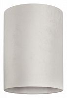 Плафон текстильный Nowodvorski Cameleon Barrel L V WH 8508