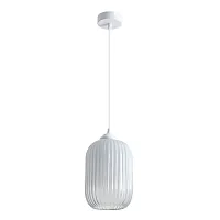 Подвесной светильник Arte Lamp ARWEN A1902SP-1WH