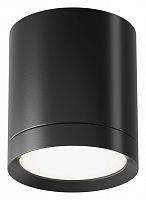 Накладной светильник Maytoni Technical Hoop C086CM-GX53-MRD-B