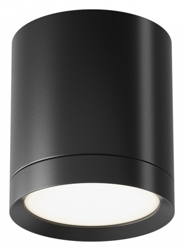 Накладной светильник Maytoni Technical Hoop C086CM-GX53-MRD-B Накладной светильник Maytoni Technical Hoop C086CM-GX53-MRD-B