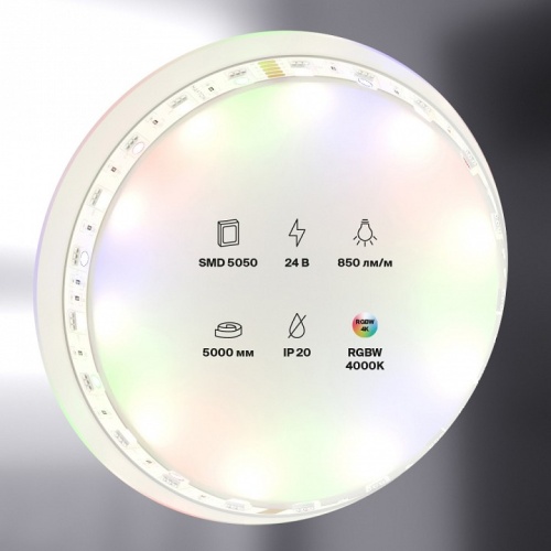 Лента светодиодная Maytoni Led strip 10177 фото 2 Лента светодиодная Maytoni Led strip 10177 фото 2