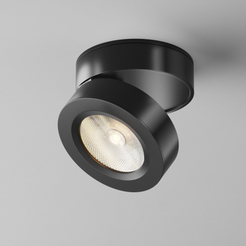 Накладной светильник Maytoni Technical Magic C022CL-7W3K-B-1 фото 4