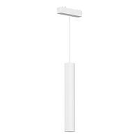 ST680.533.07 Магнитный трековый светильник Белый LED 1*7W 3000K 430Lm Ra>90 36° IP20 D30xH300 48V