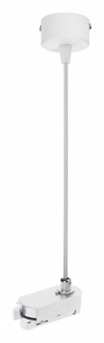 Подвес для трека Lightstar Barra 502196 Подвес для трека Lightstar Barra 502196
