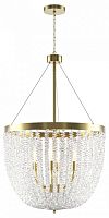 Подвесная люстра Maytoni Intrigue MOD440PL-06BS