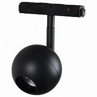 Светильник на штанге Loft it Tech 3 T024-06