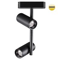 NOVOTECH 359272 SHINO NT23 193 черный Трековый светильник для низковольтного шинопровода IP20 LED 16W 48V 1360Лм 3000К SMAL