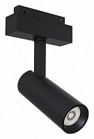 Светильник на штанге Maytoni Technical Focus LED TR019-2-10W4K-B