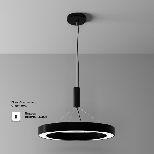 Накладной светильник Maytoni Technical Lua C093CL-45W4K-B фото 4 Накладной светильник Maytoni Technical Lua C093CL-45W4K-B фото 4