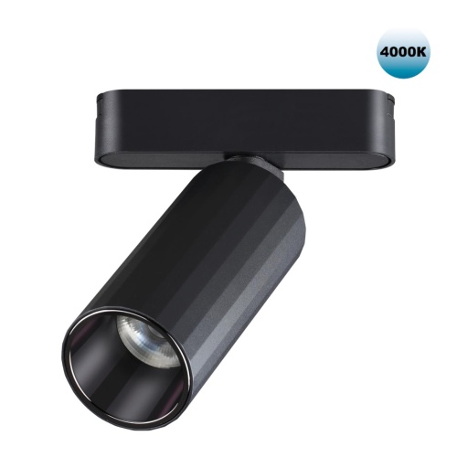 NOVOTECH 359092 SHINO NT23 190 черный Трековый светильник для низков. шинопровода IP20 LED 4000K 12W 48V 1020Лм SMAL