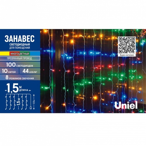 Занавес световой Uniel ULD-C1515-100/DTA UL-00010912 фото 6