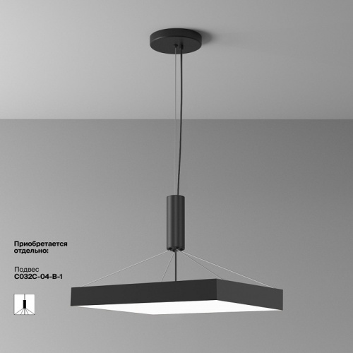Накладной светильник Maytoni Technical Zon C032CL-90W4K-SQ-B фото 4 Накладной светильник Maytoni Technical Zon C032CL-90W4K-SQ-B фото 4
