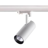 NOVOTECH 358255 PORT NT19 268 белый Трехфазный трековый светодиодный светильник IP20 LED 20W 220-240V HELIX
