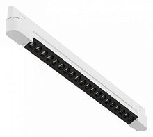 Накладной светильник Maytoni Technical Points TR195-3-20W4K-M-W