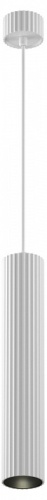 Подвесной светильник Maytoni Technical Calipso P106PL-01-GU10-W фото 2 Подвесной светильник Maytoni Technical Calipso P106PL-01-GU10-W фото 2