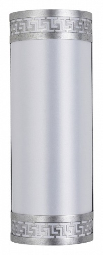 Накладной светильник Favourite Exortivus 4010-2W