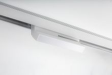Трековый светильник SY 20W Белый 3000К  SY-601256-10-WH-WW