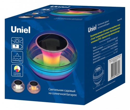 Шар световой Uniel POOL LIGHT UL-00011597 фото 12 Шар световой Uniel POOL LIGHT UL-00011597 фото 12
