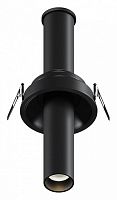 Встраиваемый светильник Maytoni Technical Focus T C140RS-L200-7W3K-B