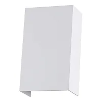 Фасадный светильник Arte Lamp ALGOL A5640AL-2WH