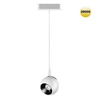 NOVOTECH 359265 SHINO NT23 190 белый Трековый светильник для низковольтного шинопровода IP20 LED 12W 48V 960Лм 3000К SMAL