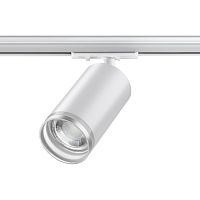 NOVOTECH 370876 PORT NT22 249 белый Светильник трековый однофазный двухжильный IP20 GU10 9W 220V ULAR