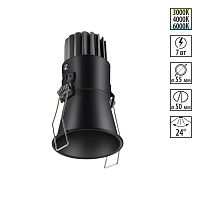 NOVOTECH 358907 SPOT NT22 516 черный Встраиваемый светодиодный светильник с переключателем цветовой температуры IP20 LED 3000К\4000К\6000К 7W 220V LANG