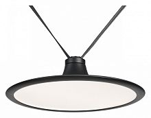 Накладной светильник Kink Light Сатори 6429,19