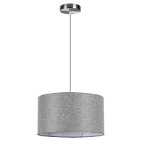 LUMION 8251/2 MODERNI LN26 530  никель/серый, металл/текстиль Подвес Е27 2*60W 220V NIKKI