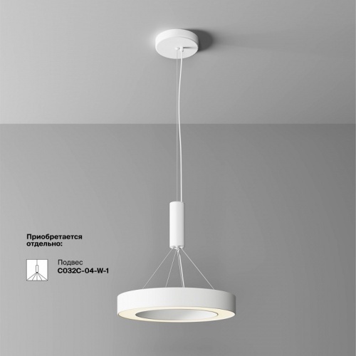 Накладной светильник Maytoni Technical Lua C093CL-36W3K-W фото 4 Накладной светильник Maytoni Technical Lua C093CL-36W3K-W фото 4