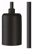 Провод электрический с патроном Nowodvorski Cameleon Cable E27 BL 8664