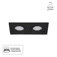 Точечный встраиваемый светильник Arte Lamp TARF A2168PL-2BK