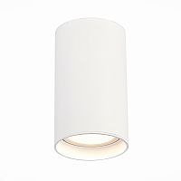ST157.532.20 Светильник потолочный Белый LED 1*20W 3000K 1 600Lm Ra>90 60° IP44 D95xH150 220-265V