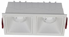 Встраиваемый светильник Maytoni Technical Alfa DL043-02-15W4K-D-SQ-W