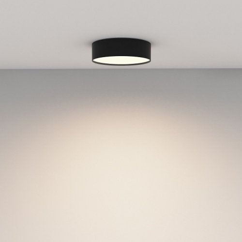 Накладной светильник Maytoni Technical Zon C032CL-24W3K-RD-B фото 4 Накладной светильник Maytoni Technical Zon C032CL-24W3K-RD-B фото 4
