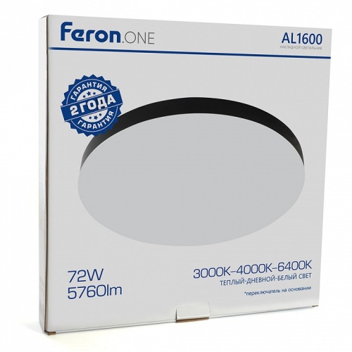Накладной светильник Feron AL1600 48888 фото 7 Накладной светильник Feron AL1600 48888 фото 7