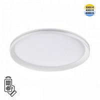 SONEX 7749/60L MITRA LED SN 544 Светильник металл/PMMA/белый LED 60Вт 3000-6000К D386 IP20 пульт ДУ BETA