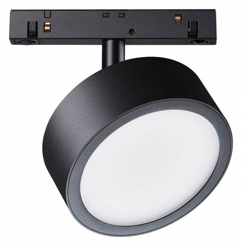 Светильник на штанге Maytoni Technical Rado TR040-4-18W3K-DS Светильник на штанге Maytoni Technical Rado TR040-4-18W3K-DS