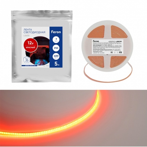 Лента светодиодная Feron LS630 48952 Лента светодиодная Feron LS630 48952