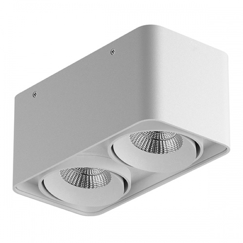 052326-IP65 Светильник MONOCCO LED 2х10W 1200LM 30G БЕЛЫЙ 3000K (в комплекте) 052326-IP65 Светильник MONOCCO LED 2х10W 1200LM 30G БЕЛЫЙ 3000K (в комплекте)