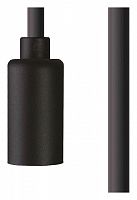 Провод электрический с патроном Nowodvorski Cameleon Cable G9 BL 8626