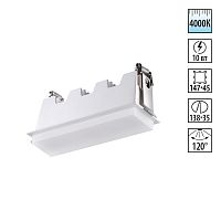 NOVOTECH 358240 SPOT NT19 489 белый Встраиваемый светильник IP20 LED 10W 85-265V HIELO