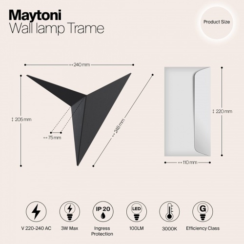 Накладной светильник Maytoni Technical Trame C808WL-L3B фото 8 Накладной светильник Maytoni Technical Trame C808WL-L3B фото 8