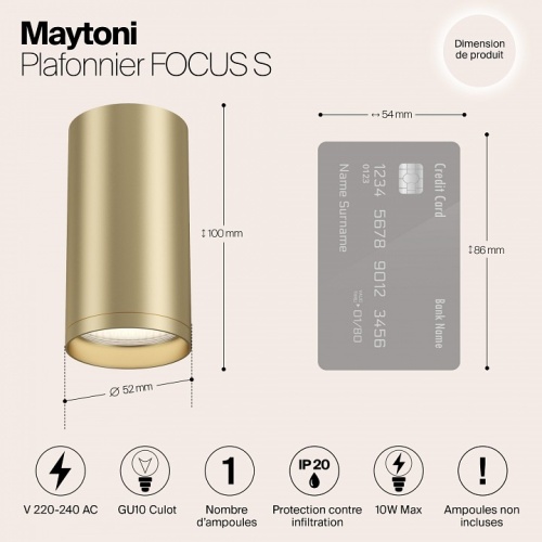Накладной светильник Maytoni Technical Focus S C052CL-01MG фото 4 Накладной светильник Maytoni Technical Focus S C052CL-01MG фото 4