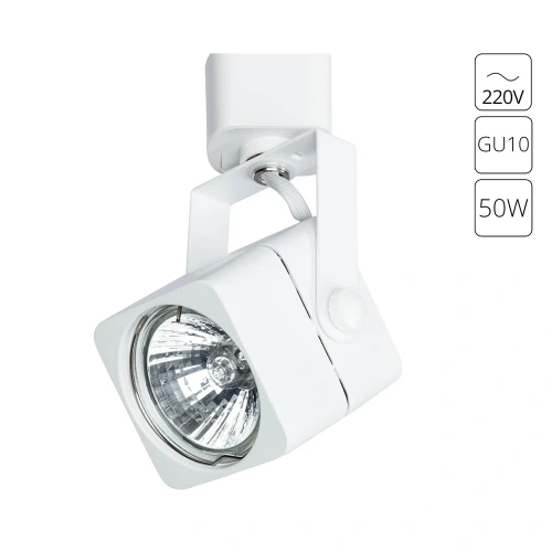 Трековый светильник Arte Lamp LENTE A1314PL-1WH Трековый светильник Arte Lamp LENTE A1314PL-1WH