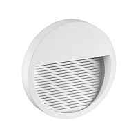 NOVOTECH 358190 STREET NT19 769 белый Плафон для светильника арт. 358189 MURO